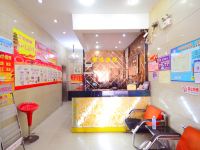 华驿易居酒店(武汉红钢城店) - 公共区域