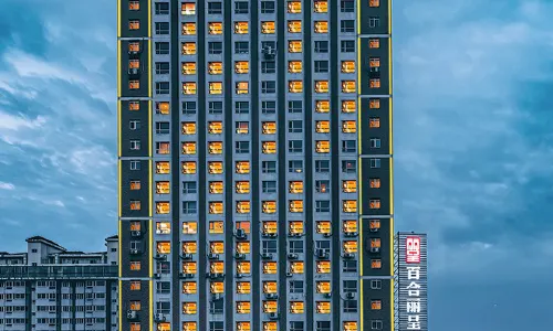 Rezen Select Wanda Baihe Hotel Taiyuan