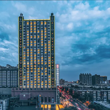 Rezen Select Wanda Baihe Hotel Taiyuan Отели рядом с достопримечательностью «Бассейн Черный Дракон»