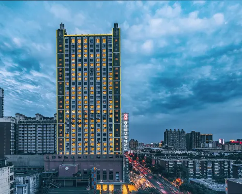 Rezen Select Wanda Baihe Hotel Taiyuan Hotels near Black Dragon Pool