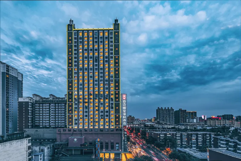 Rezen Select Wanda Baihe Hotel Taiyuan