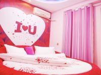 武汉城市便捷精品公寓 - 浪漫温馨圆床房