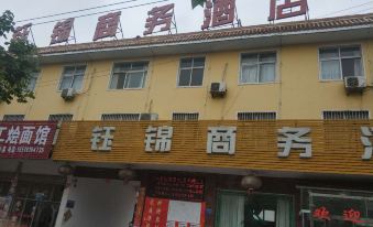 Shangshui Yujin Business Hotel
