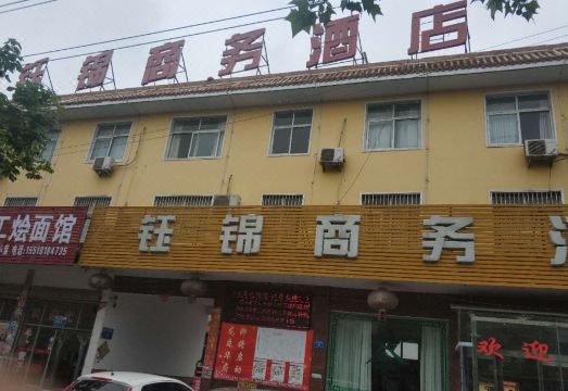 호텔 객실 상세 2