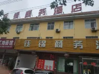 Shangshui Yujin Business Hotel
