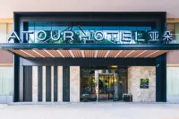 Atour Hotel Changzhou Railway Station South Street Hotels in Changzhou