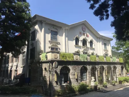 Yuetongzhuang Hotel Отели рядом с достопримечательностью «Sandie Quan Cableway»