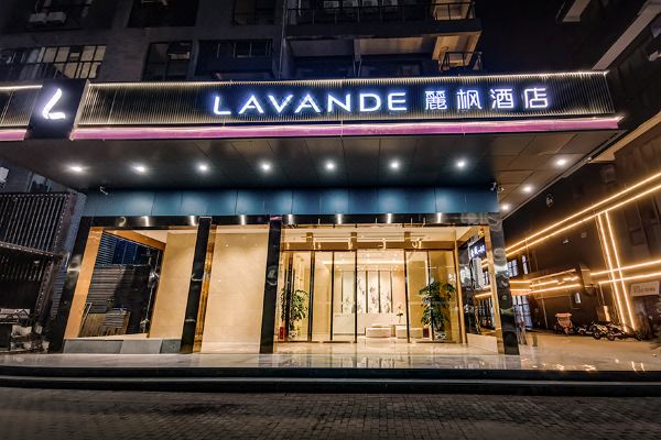丽枫酒店(南昌前湖大道南昌大学店)预订价格,联系电话位置地址【携程