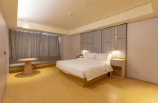 全季酒店（懷化濱江路店） 懷化酒店