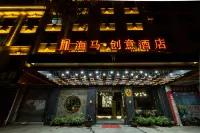 Haima Creative Hotel - Bjergudsigt