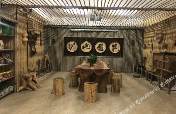 霍山別山雅苑度假農莊