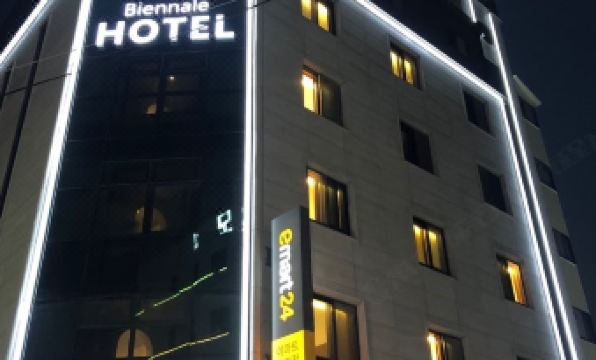 1. 비엔날레호텔..