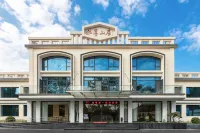 Minyue Diyicheng Hotel