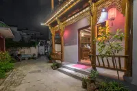 Xiang'ange Inn Hongcun