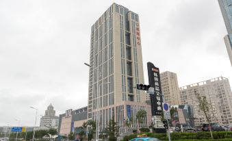 Weihai Yuantu Boutique Resort Apartment
