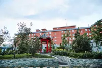 海歸緣商務飯店（北京天壇醫院店） 紫禁城附近的飯店