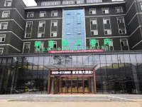 New Guane Hotel