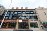 Ning 'an Tang Yun Hotel