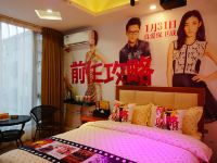 11影窝公寓(广州大学城店) - 华语豪华大床房