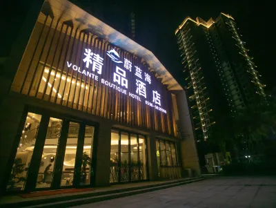 Weilanhai Boutique Hotel Hotels near Jinluan Bay Beach