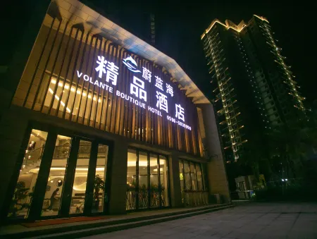 Weilanhai Boutique Hotel Отели рядом с достопримечательностью «Jiuxian Mountain»