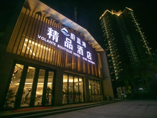Weilanhai Boutique Hotel