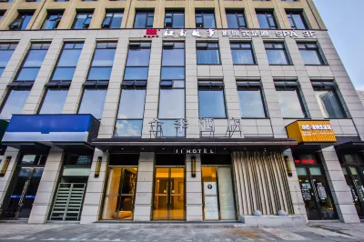 JI Hotel(linping new city hotel hangzhou) Hotels in Hangzhou