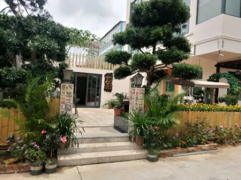 Shenzhen Xiyong Baojia lnn Отели рядом с достопримечательностью «Международная прибрежная туристическая зона Сичонг»