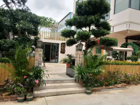 Shenzhen Xiyong Baojia lnn Отели рядом с достопримечательностью «Международная прибрежная туристическая зона Сичонг»