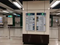 Joyce House (Tsim Sha Tsui)