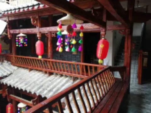 Yi Ni A Ge Inn