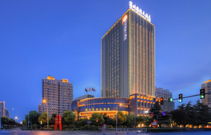Suzhou International Hotel