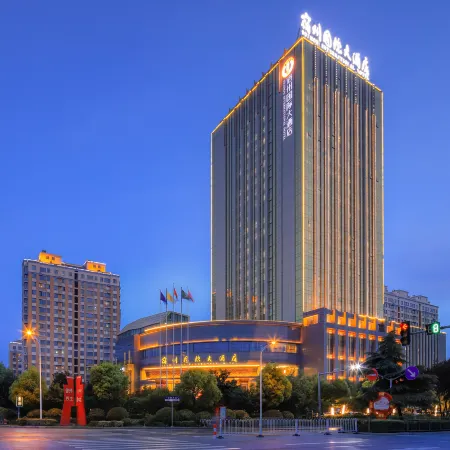 Suzhou International Hotel