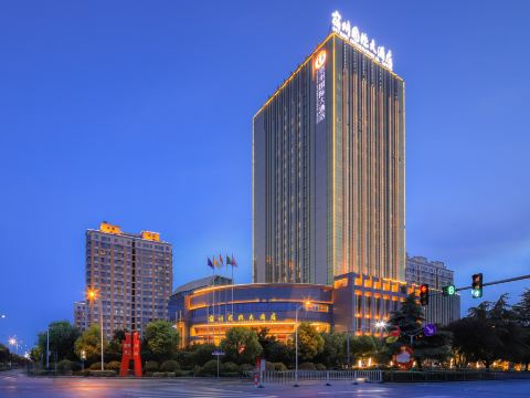 Suzhou International Hotel