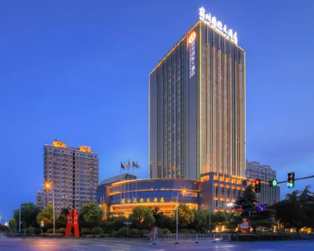 Suzhou International Hotel Hotels in Suzhou