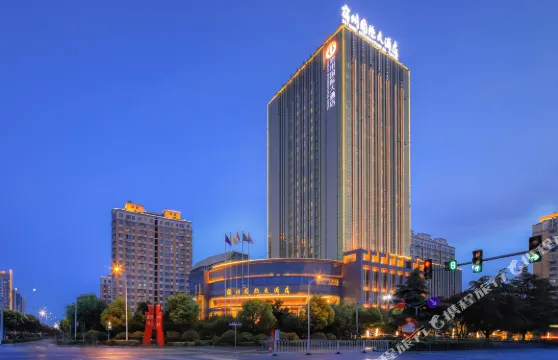 宿州國際大酒店