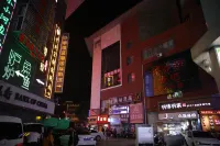 Xi Er Dun Hotel
