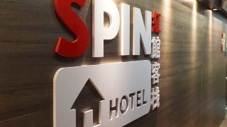 spin-hotel