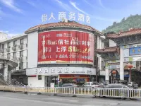 Yiren Business Hotel Hotel di Luoyuan