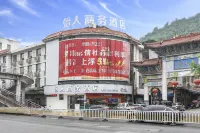 Yiren Business Hotel