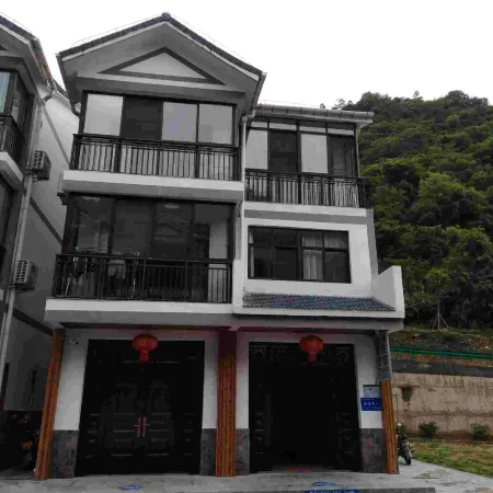 Xingshan Shengxia Yiyou Farm stay