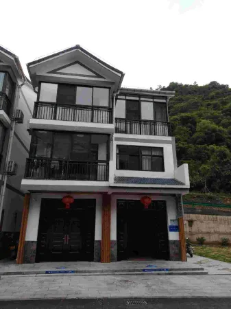 Xingshan Shengxia Yiyou Farm stay