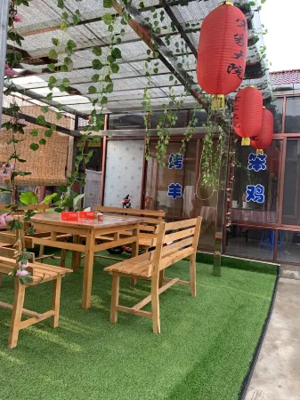 Song Family Courtyard Hostel