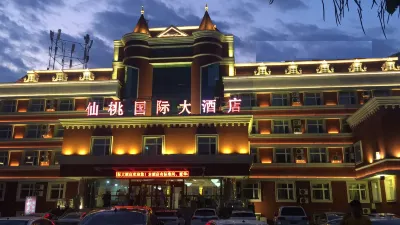 Xiantao International Hotel