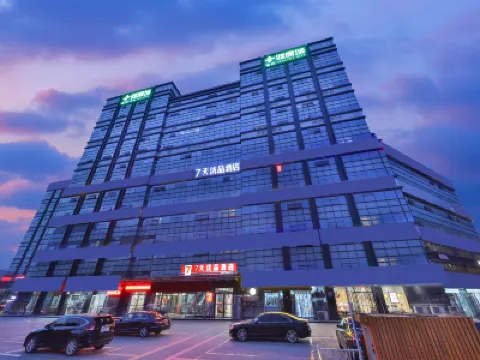 7 Days Premium Hotel (Jinan Quancheng Plaza Qilu Hospital) Hotels in Jinan