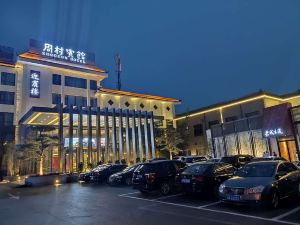 Zhouchun Hotel