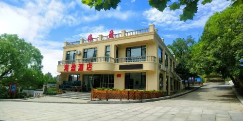 Haiying Hotel, Zhangdao,