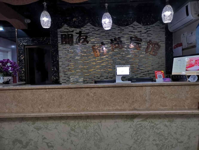 Liyou HotelHotel Overview