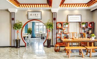 Tianbo Lijing Hotel