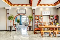 Tianbo Lijing Hotel Hotels in Ning'an